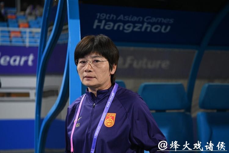 女足世界杯——水庆霞战术调整果断 王霜展现球星价值 女足世界杯——水庆霞战术调整果断 王霜展现球星价值