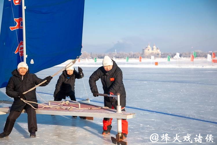 如何在冰上扬帆（秒懂体育）