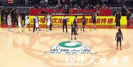 严惩潘江！八倍镜还原双技犯驱逐，怒骂裁判大闹技术台，难逃重罚