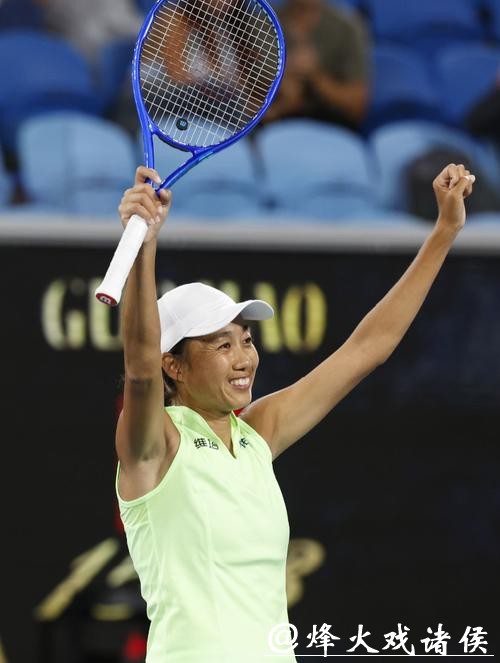 37岁，再捧杯！​张帅成为中国网协首位夺得三个大满贯女双冠军的选手