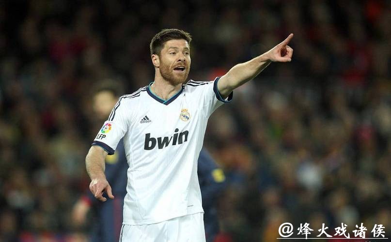 输球不到24小时 皇马解雇主帅阿隆索